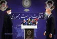 دوقطبی رئیسی - لاریجانی در انتخابات ۱۴۰۰ / ایران با غرب چه خواهد کرد؟