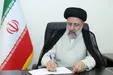 پیام رئیسی درپی اعتماد مجلس به وزرای پیشنهادی دولت