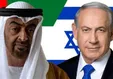 منابع عربی گزارش دادند: نخستین سفر نتانیاهو به بحرین و امارات در روزهای آینده