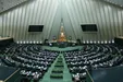 سایه اعتراضاتِ بنزینی بر پارلمان /مجلس به دنبال قربانی است؟