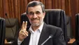 انگلیسی صحبت کردن احمدی نژاد در گواتمالا