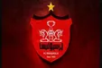 خبر خوش برای پرسپولیسی‌ها از هند