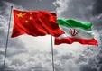 چین تخلیه شهروندان خود از ایران را آغاز کرد