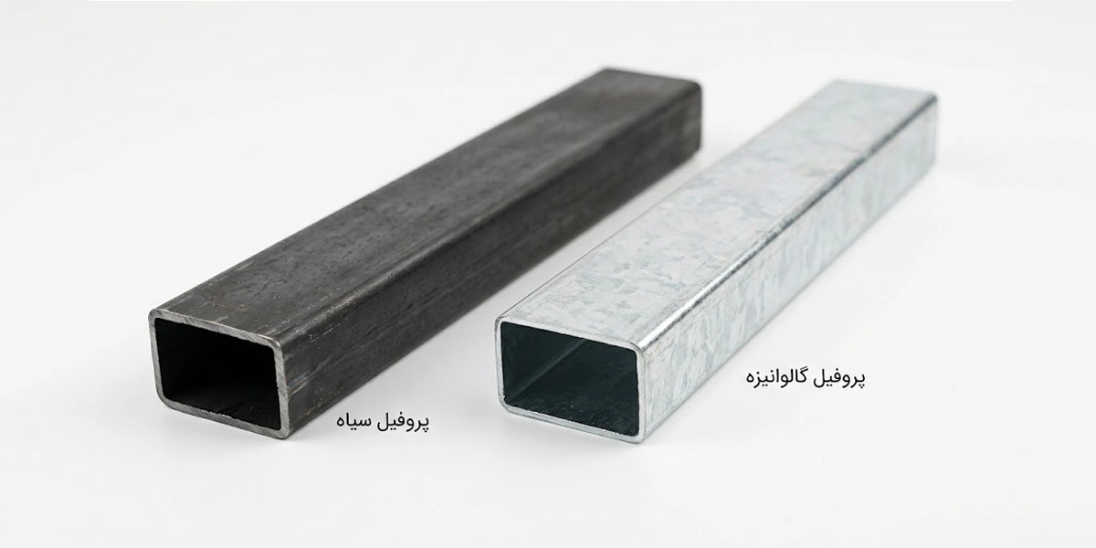 قوطی گالوانیزه گلخانه یا قوطی سیاه؛ کدام انتخاب بهتری است؟ قوطی گالوانیزه گلخانه یا قوطی سیاه؛ کدام انتخاب بهتری است؟