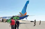 کانال ۱۲ اسرائیل: کمک‌خلبان عمانی انگیزه خود را «انتقام برای غزه» اعلام کرده است