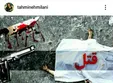 دلسوزی تهمینه میلانی برای میترا استاد +عکس