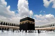 جزییات ثبت نام قطعی حج تمتع ۱۴۰۴