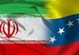 ایران بنزین می‌دهد؛ ونزوئلا انبه و آناناس!