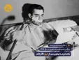 ترور محمدرضا شاه در سالگرد تاسیس دانشگاه تهران