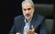 پروسه بررسی صلاحیت معلمان تغییر می‌کند/ هر معلم باید دارای ۱۲ مهارت باشد