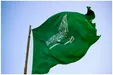 عربستان به دنبال بازگرداندن ایران به میز مذاکرات