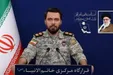 قرارگاه خاتم‌النبیا درباره حمله به زیرساخت‌های ایران هشدار داد
