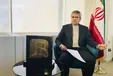 نماینده ایران سردیس سرباز هخامنشی را از دادستانی نیویورک تحویل گرفت