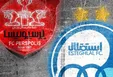 اعتراض سرخابی‌ها به توپ جدید لیگ