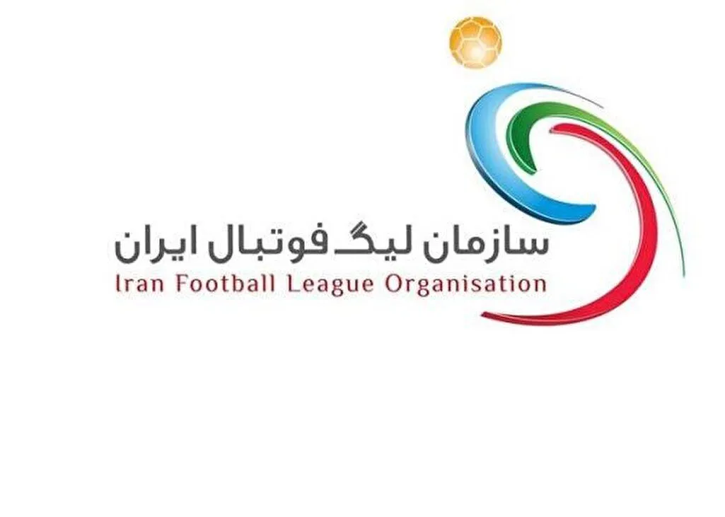 اعلام اسامی محرومان هفته ششم لیگ برتر فوتبال