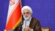 محسنی اژه‌ای: تمامی اجزای قوه قضاییه، خود را ملزم به اجرای دقیق فرامین رهبر انقلاب می‌دانیم