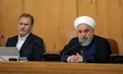 موافقت دولت با اصلاحات و تغییرات تقسیماتی در تعدادی از استان­‌ها