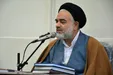 امام جمعه اصفهان: مردم به توصیه‌های رهبری توجه داشته باشند؛ هرکجا به رهبران آسمانی توجه شد، موفقیت حاصل شد