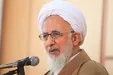 آیت‌الله جوادی آملی: بیراهه رفته‌ها به مسیر شهدا بازگردند/ بگیر و ببند آخرین گزینه باشد