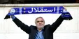 استعفای فتح‌الله‎زاده از هیئت‎ مدیره استقلال