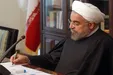 روحانی استعفای آخوندی و شریعتمداری را پذیرفت/ محمد اسلامی و رضا رحمانی به عنوان سرپرست وزارتخانه‌های راه و صنعت منصوب شدند