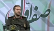 ببینید| فرمانده پدافند سپاه: برای مقابله با جنگنده‌های F ۲۲ و F ۳۵ برنامه داریم