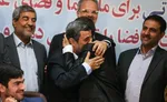 ثبت نام احمدی نژاد در انتخابات (تصاویر)