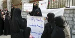 تجمع طرفداران حجاب و عفاف در تهران + تصاویر