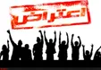 با فاحشه خواندن معترضان به دنبال گفتگو هستیم؟
