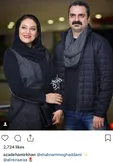 زوج هنرى سینماى ایران+عکس