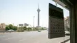 تکلیف تعطیلی استان تهران روز سه‌شنبه ۱۶ تیر ۱۴۰۵ روشن شد