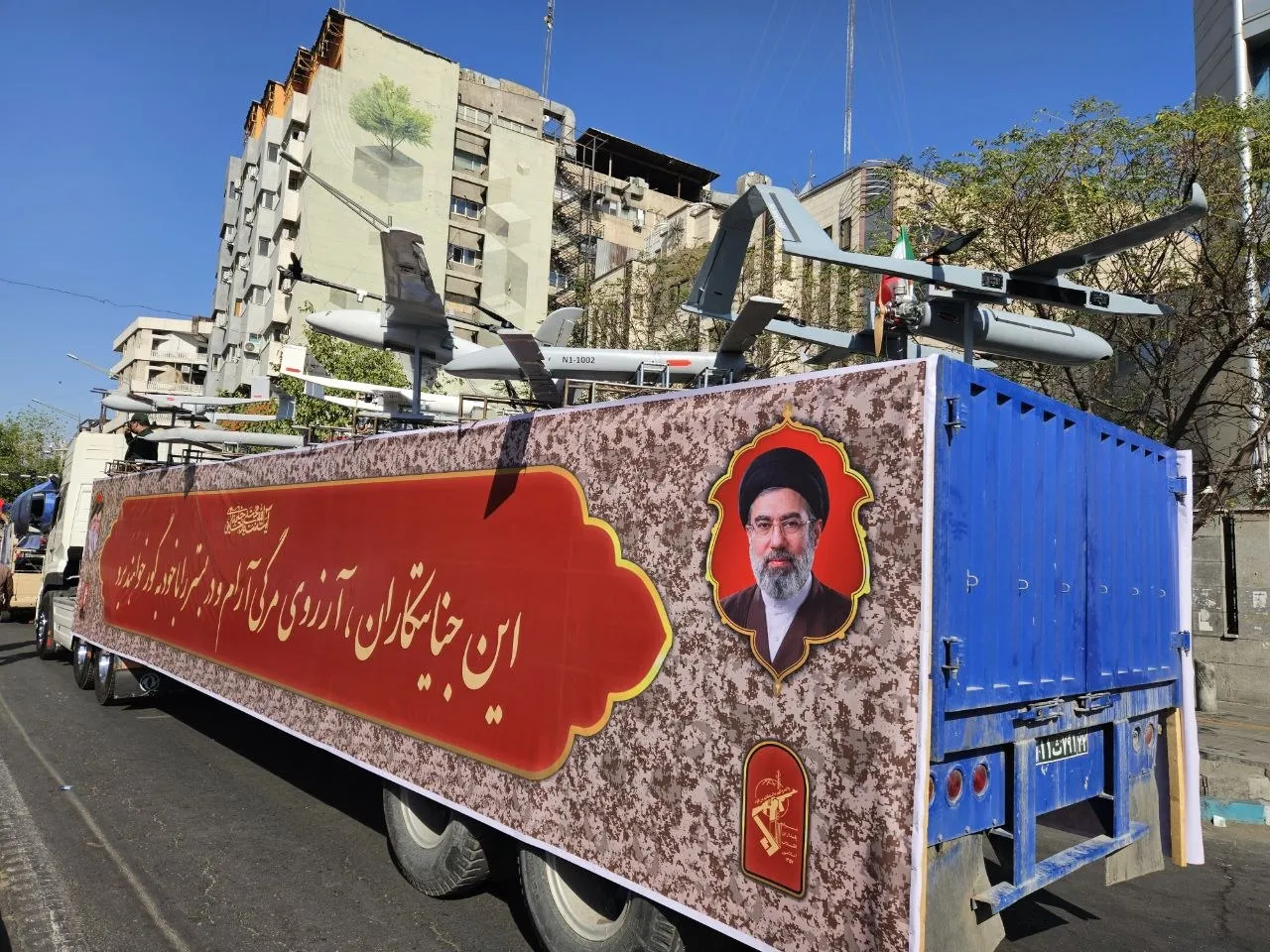 نمایش پهپاد