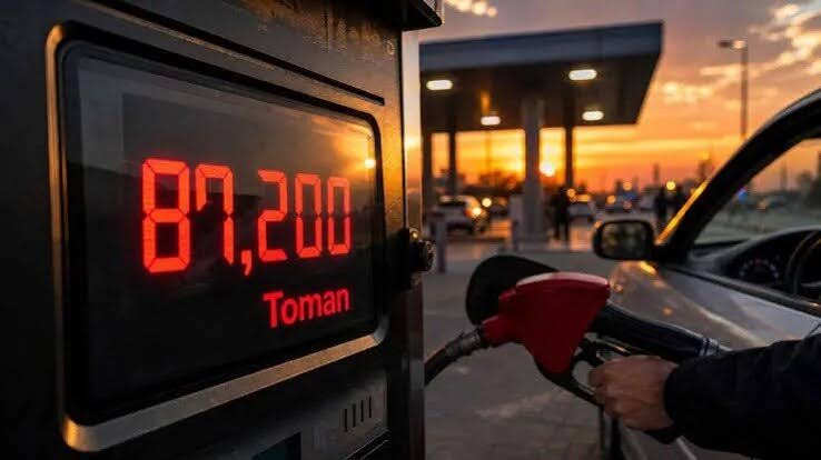 قبل از بنزین ۸۷ هزار تومانی، آبان ۹۸ را بازخوانی کنید قبل از بنزین ۸۷ هزار تومانی، آبان ۹۸ را بازخوانی کنید