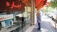 سبقت اجاره خانه از تورم