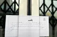 پنج واحد صنفی در قزوین بدلیل ارائه خدمات به افراد بی حجاب پلمب شد