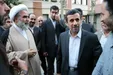 داستان ۲ میلیارد دلاری که در دولت احمدی نژاد به حلقوم امریکایی‌ها ریخته شد، چیست؟
