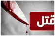 قتل وحشتناک پسر افغان در شرق تهران