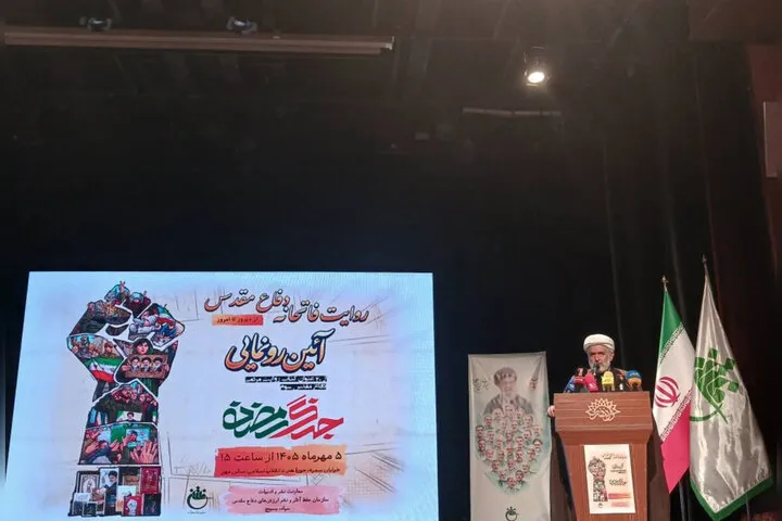 حسین طائب حسین طائب