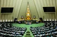 طرح هر ایرانی یک مسکن در مجلس کلید خورد