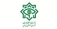 کشف ۶۱۸ کیلوگرم هروئین پیش از ارسال به اروپا