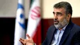 سازمان انرژی اتمی: افزایش ذخایر اورانیوم ۲۰درصدی به ۱۷ کیلوگرم