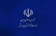 تسویه با بازنشستگان آموزش و پرورش تا پایان مهر