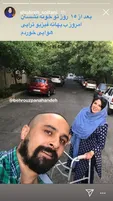هواخوری شهره سلطانی با واکر+عکس