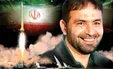 ببینید| هر آنچه باید از پدر موشکی ایران بدانید!