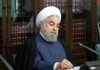 سایت فردو به زودی به طور کامل فعالیت می‌کند