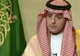 الجبیر:از تشدید تحریم‌ها علیه ایران حمایت می‌کنیم