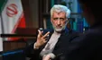 حملات سعید جلیلی به برجام و مذاکره کنندگان