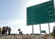 بازار داغ مشاغل مرتبط با اربعین/ از سفر به کربلا با اپتیما تا ویزای ۸ ساعته!