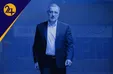 اعضای شورای شهر تهران؛ منتقدان جدید شهردار/ زاکانی از شهرداری برکنار می‌شود؟