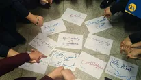 زنگ خطر در نظام آموزشی؛ چرا معلمان یکی بعد از دیگری استعفا می‌دهند؟